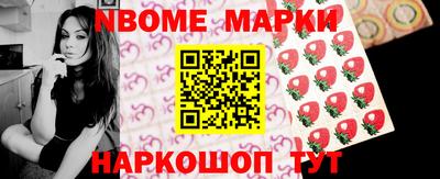 COCAINE Обнинск