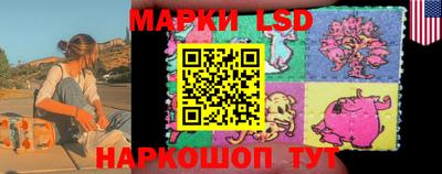 COCAINE Обнинск