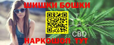 COCAINE Обнинск