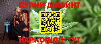 ALPHA PVP Нягань