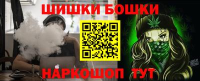 спиды Обь