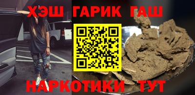 спиды Обь